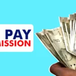 he government formally set up the 8th Pay Commission on November 3, 2025.