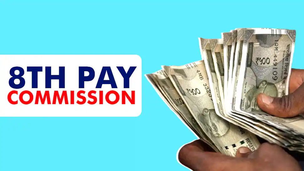 he government formally set up the 8th Pay Commission on November 3, 2025.