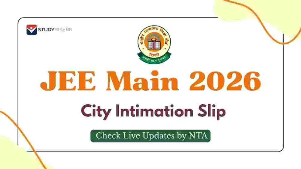 jee-main-2026-city-intimation-slip